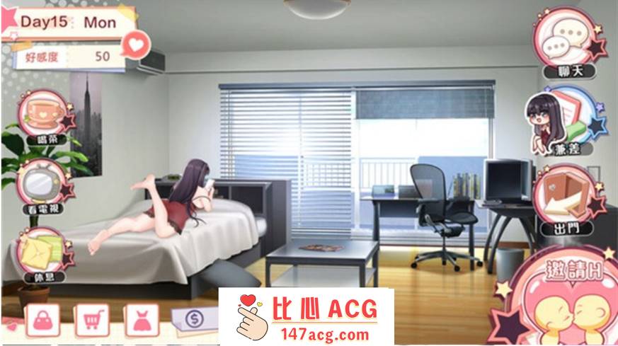 图片[2]-【养成互动SLG/中文/动态】与女大生的同居生活 V1.21 官方中文步兵完整版+全回想【新作/CV/900M】【PC端】-柠檬ACG