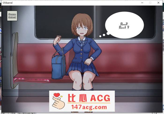 【触摸互动SLG/全动态】痴漢霊:Molester Spirit V1.44 DL正式完整版【更新/450M】插图1 132329vcikec7uzxt4tkxu06521004e7072152