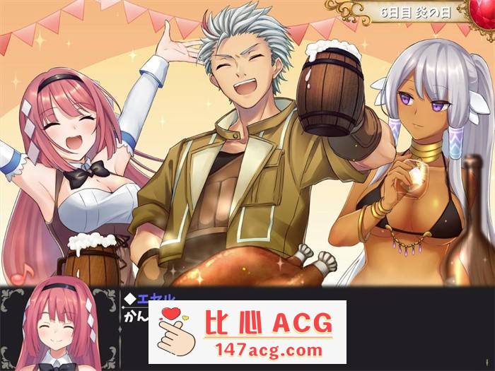 【经营RPG/中文/探索】温泉勇者 Ver2.04 官方中文步兵版+全CG【新作/1G】插图5 002