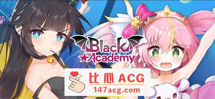 【肉鸽ACT/中文/全动态】暗黑学院：Black Academy 官方中文版【新作/CV/3G】【PC端】-柠檬ACG