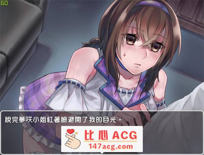 【养成互动SLG/中文】性交制作人★ミ STEAM官方中文步兵版【新作/PC+安卓JOI/400M】插图6 5d8ad626451253d178787459