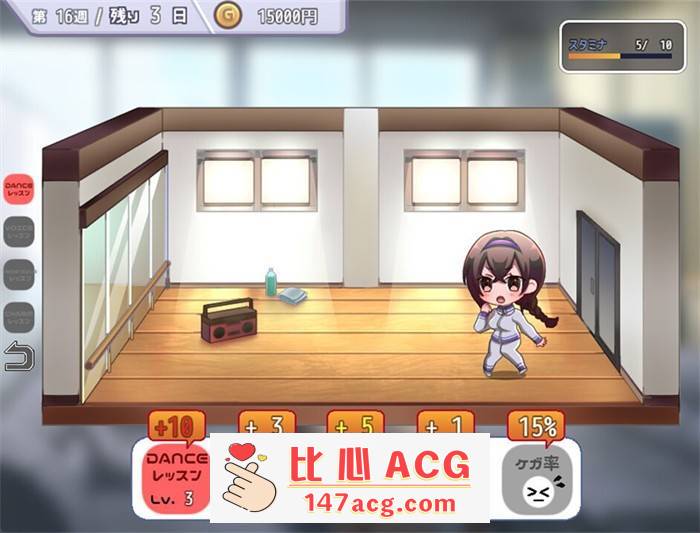 【养成互动SLG/中文】性交制作人★ミ STEAM官方中文步兵版【新作/PC+安卓JOI/400M】插图4 ss fc237a25b536c78a23c77197e496f0847ada2f5c