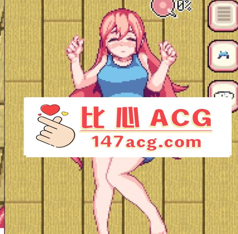 图片[3]-【互动SLG/中文/像素风】 熟睡少女：午睡的少女 DL官方中文版【50M】【PC端】-柠檬ACG