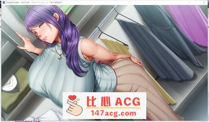 【拔作ADV/汉化】家庭教师X催眠~绝对顺从!AI最新汉化版+存档【新汉化/CV/1.8G】插图3 1 (4)
