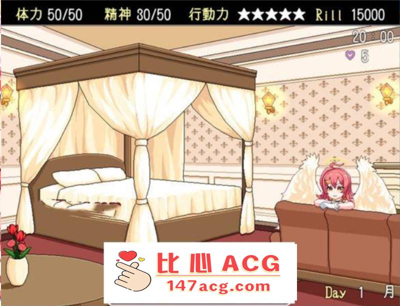 图片[2]-【养成SLG/汉化/动态】[像素风]与天使的同居生活 云翻汉化+原版补丁【新作/PC /300M】【PC端】-柠檬ACG