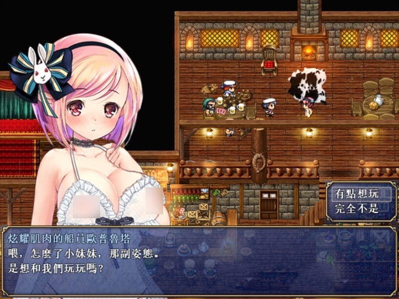 图片[2]-【RPG/汉化】 露奈的药店 Ver1.76 精修汉化版+全CG存档+全动画汉化版 RPG神作-柠檬ACG