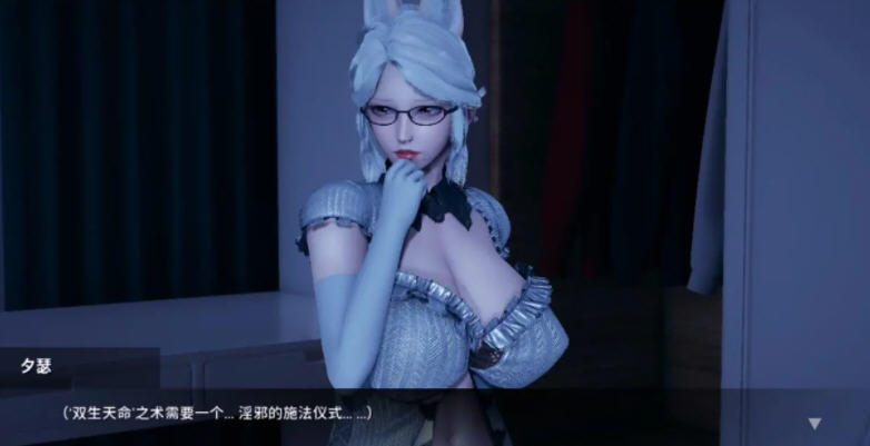 图片[4]-凤凰(Phoenixes) ver0.4.0 官方中文版 PC+安卓 SLG游戏&神作更新 2.3G-柠檬ACG