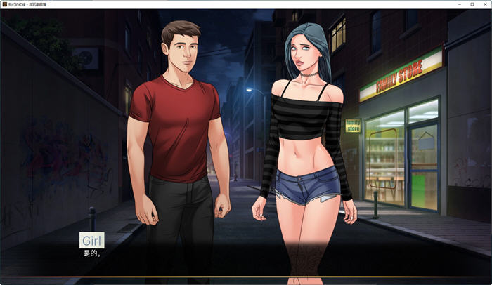 图片[3]-我们的红绳(Our Red String) ver10.0 汉化版 PC+安卓 SLG游戏 1.2G-柠檬ACG