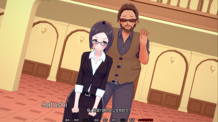 图片[4]-夏日之王(The King of Summer) ver0.1.1 汉化版 PC+安卓 SLG游戏 1.6G-柠檬ACG