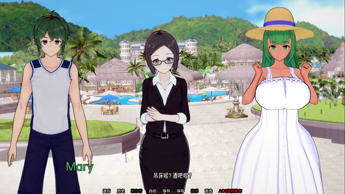 图片[5]-夏日之王(The King of Summer) ver0.1.1 汉化版 PC+安卓 SLG游戏 1.6G-柠檬ACG