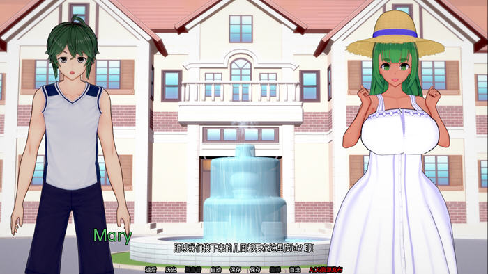 图片[3]-夏日之王(The King of Summer) ver0.1.1 汉化版 PC+安卓 SLG游戏 1.6G-柠檬ACG