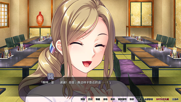 图片[4]-宿舍管理员 最终官方汉化版 PC+安卓 SLG游戏&新作 1.4G-柠檬ACG