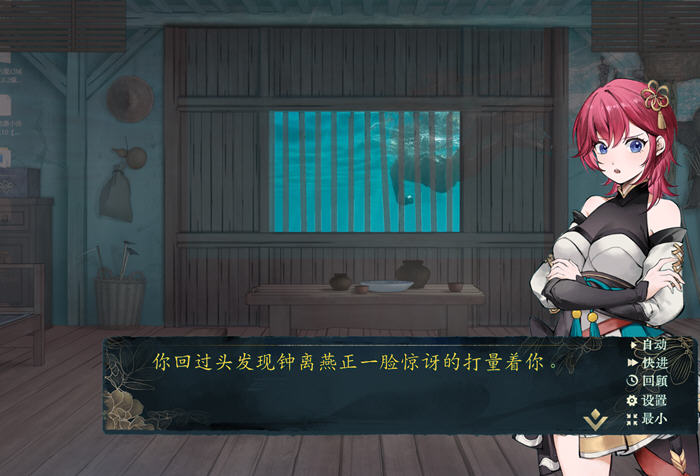 图片[2]-不双修就去世 STEAM官方中文正式版 SLG+桌宠游戏&12月更新 2.1G【PC端】-柠檬ACG