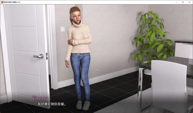 图片[2]-山坡(Hillside) ver0.12.0 汉化版 PC+安卓 SLG游戏&更新 1.2G-柠檬ACG