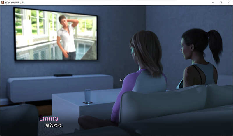 图片[4]-山坡(Hillside) ver0.12.0 汉化版 PC+安卓 SLG游戏&更新 1.2G-柠檬ACG