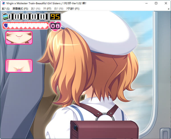 图片[5]-少女弛汉列车 ver1.2.0 云翻汉化版 ADV游戏+互动 1.1G【PC端】-柠檬ACG