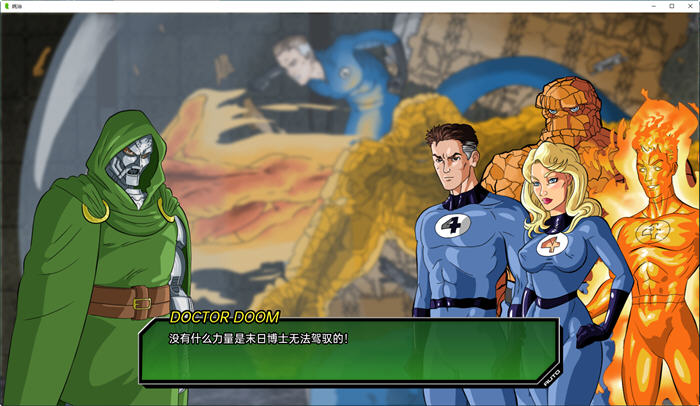 图片[2]-末日统治(Doomination) ver0.4 汉化版 PC+安卓 手绘同人SLG游戏 700M-柠檬ACG