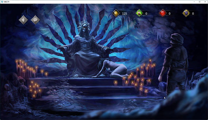 图片[5]-奴隶之书 v.10117561 官方中文语音版+DLCS 多结局文字冒险游戏 3.9G【PC端】-柠檬ACG