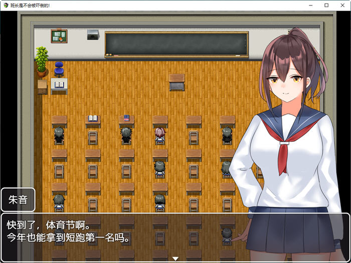 图片[2]-班长是不会被吓倒的 汉化版 PC+安卓 探索类RPG游戏 650M-柠檬ACG