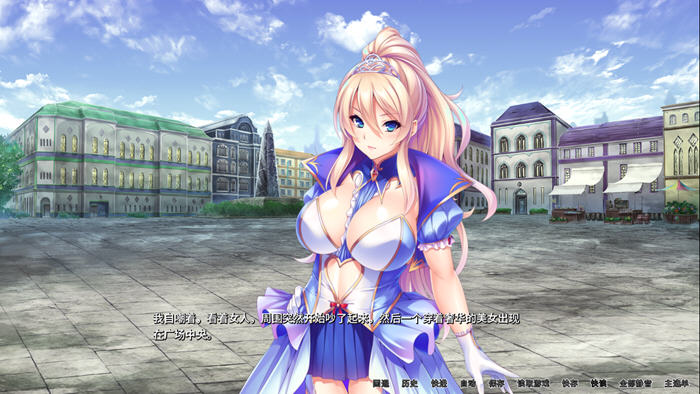 图片[2]-异世界王国奇妙后宫 ver1.29 官方中文版 ADV游戏+全CG存档 2.5G【PC端】-柠檬ACG