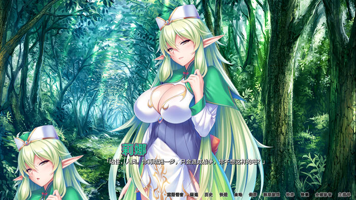 图片[4]-异世界王国奇妙后宫 ver1.29 官方中文版 ADV游戏+全CG存档 2.5G【PC端】-柠檬ACG