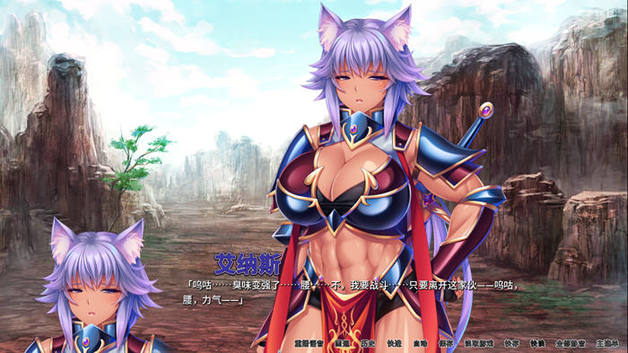 图片[5]-异世界王国奇妙后宫 ver1.29 官方中文版 ADV游戏+全CG存档 2.5G【PC端】-柠檬ACG