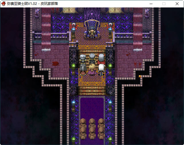 图片[2]-弥赛亚骑士团 ver1.03.1 DL官方中文步兵版 RPG游戏+存档 2G【PC端】-柠檬ACG