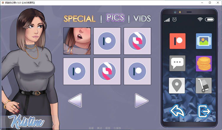 图片[5]-肮脏的幻想 ver2.0.5 汉化版 PC+安卓 手绘动态SLG游戏 1G-柠檬ACG