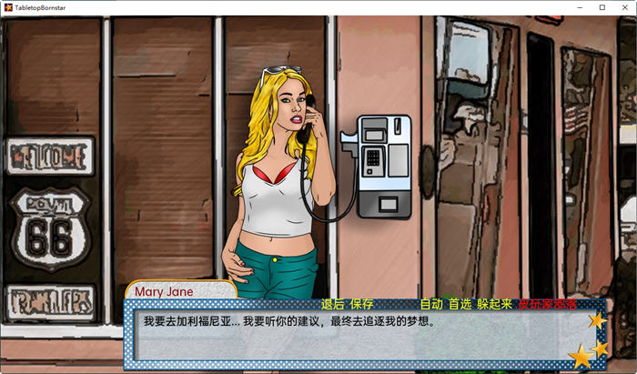 图片[2]-桌游之星(TableTop BornStar) ver0.41 汉化版 PC+安卓 手绘SLG游戏-柠檬ACG