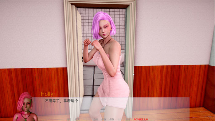 图片[2]-新旅程(New Journey) ver0.1 汉化版 PC+安卓 SLG游戏&新作 1.6G-柠檬ACG