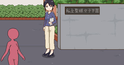 播种委员会 云翻汉化版 像素互动SLG游戏+CV 500M【PC端】-柠檬ACG