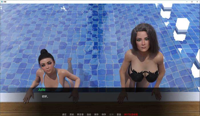 图片[4]-保镖(Bodyguard) ver0.1 汉化版 PC+安卓 SLG游戏&新作 800M-柠檬ACG