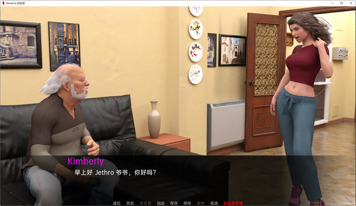 图片[3]-金伯利的生活(Kimberly’s Life) ver0.2 汉化版 PC+安卓 SLG游戏 2.5G-柠檬ACG