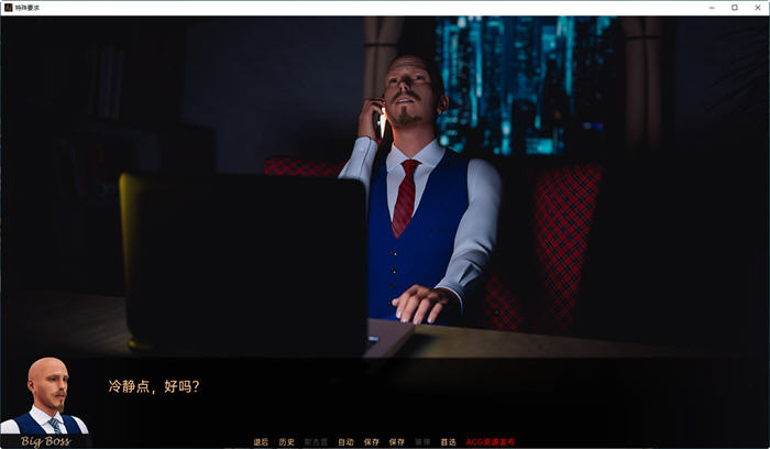 图片[2]-特殊要求(Special requirements) ver1.5 汉化版 PC+安卓 SLG游戏 6.5G-柠檬ACG