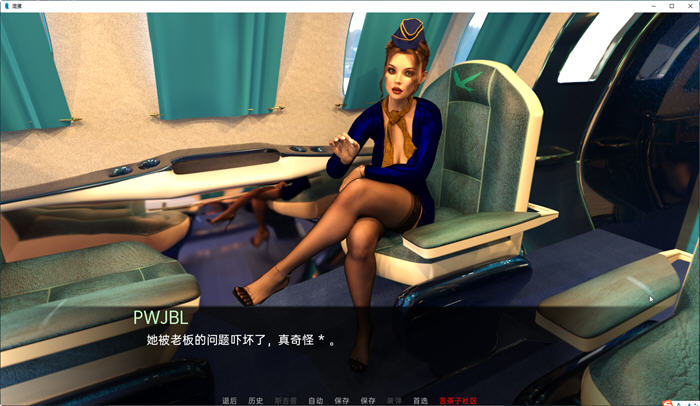 图片[4]-混蛋(Bastard) Ep.12 汉化版 PC+安卓 SLG游戏 2.3G-柠檬ACG