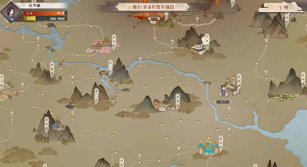 图片[3]-觅长生 ver1.0.018 中文稳定版集成超强MOD 修仙角色扮演游戏 7.5G【PC端】-柠檬ACG