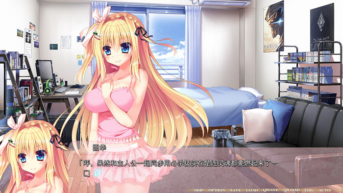 图片[3]-纯洁姻缘之红线物语系列 精翻汉化版 芹香篇+樱花篇+圆华篇 ADV游戏 5.5G【PC端】-柠檬ACG