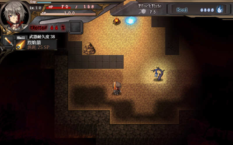 图片[3]-苍色之光与魔剑锻造师 ver0.65D 官方中文版 RPG神作&更新 1.6G【PC端】-柠檬ACG