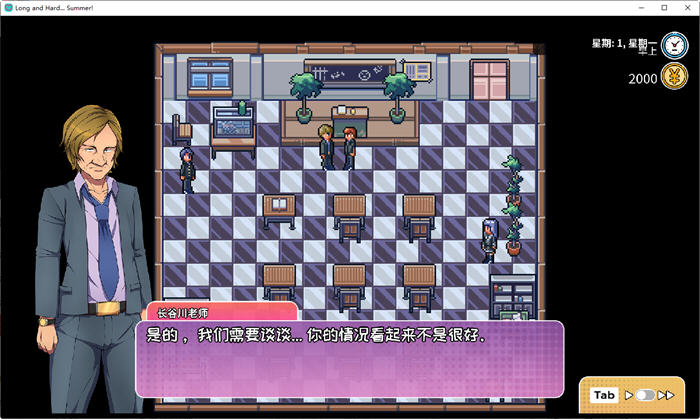 图片[2]-漫长夏日(Long Summer!) ver1.10 官方中文版 模拟生活RPG游戏 600M【PC端】-柠檬ACG