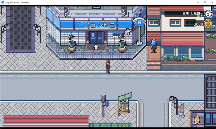 图片[5]-漫长夏日(Long Summer!) ver1.10 官方中文版 模拟生活RPG游戏 600M【PC端】-柠檬ACG