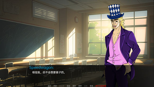 图片[2]-校园派对 ver0.0.2 汉化版 PC+安卓 手绘风SLG游戏 500M-柠檬ACG