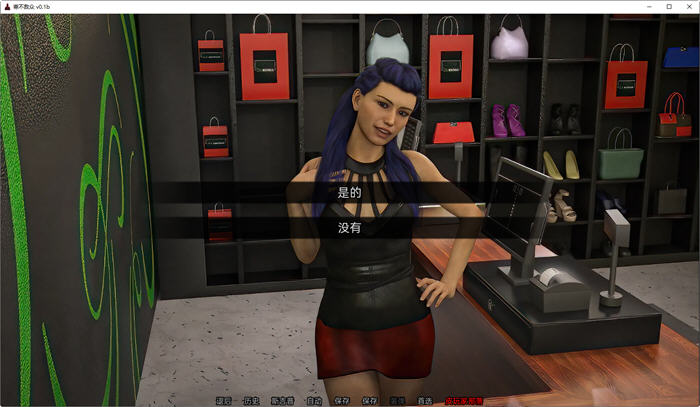 图片[4]-寡不敌众(Out numbereD) ver0.1b 汉化版 PC+安卓 SLG游戏 1G-柠檬ACG