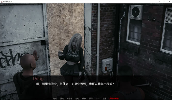 图片[2]-寡不敌众(Out numbereD) ver0.1b 汉化版 PC+安卓 SLG游戏 1G-柠檬ACG