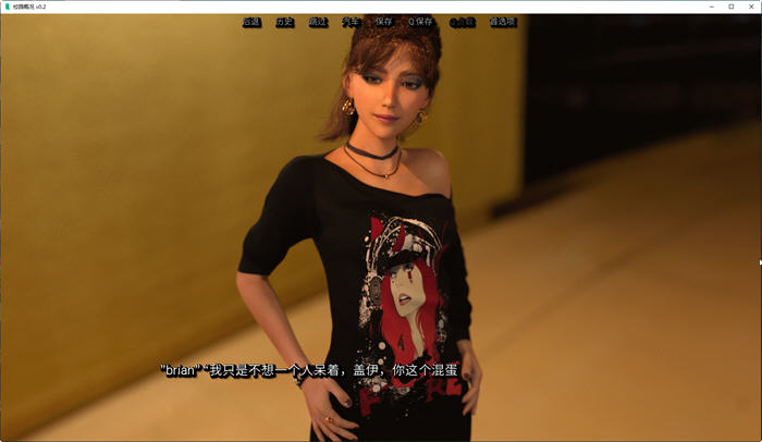 图片[3]-校区环境(Campus Situation) ver0.2 汉化版 PC+安卓 动态SLG游戏 1.1G-柠檬ACG