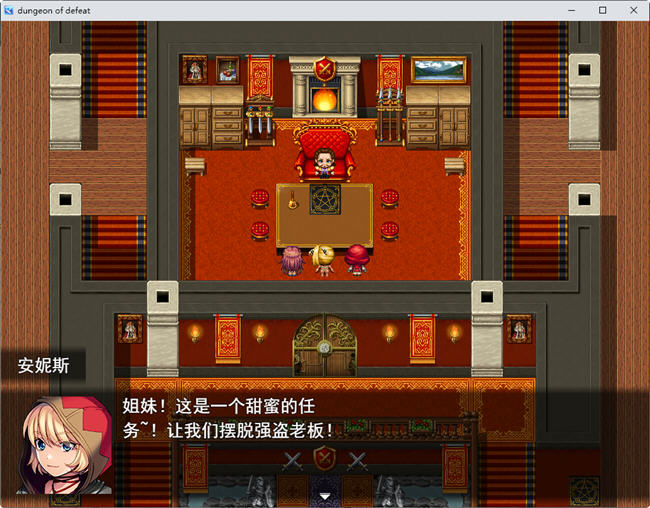 图片[3]-暗精灵与战败地牢 云翻汉化版 韩系RPG游戏&重扣 600M【PC端】-柠檬ACG