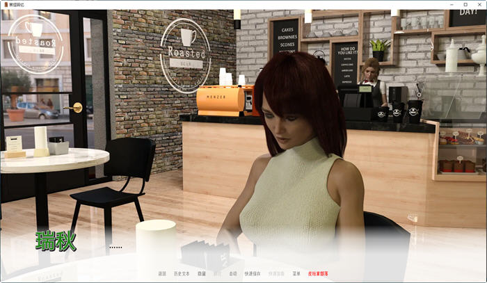 图片[3]-苦涩回忆(Bad Memories) ver0.8 汉化版 PC+安卓 SLG游戏 4G-柠檬ACG