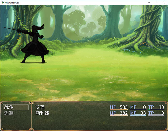 图片[3]-佩兹的骑士艾莲:迷宫城镇索多姆 官方中文版+DLC RPG游戏 900M【PC端】-柠檬ACG