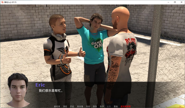 图片[4]-激动人心的游戏(Exciting Games) EP.15 汉化版 PC+安卓 SLG游戏 4.1G-柠檬ACG