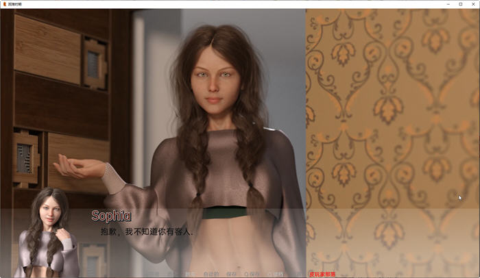 图片[2]-艰难时期(Hard Times) Ch1-13 汉化版 PC＋安卓 SLG游戏 1.8G-柠檬ACG