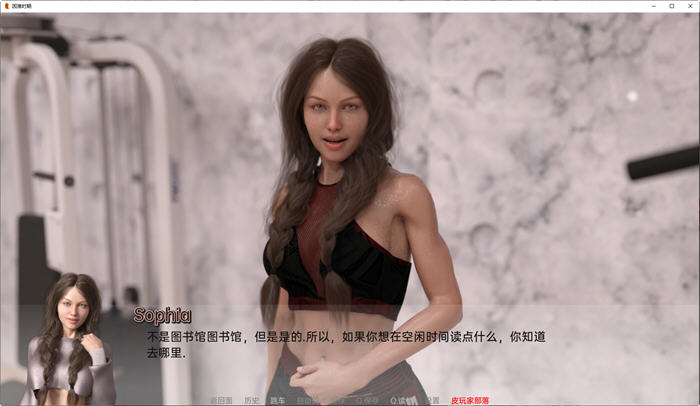 图片[4]-艰难时期(Hard Times) Ch1-13 汉化版 PC＋安卓 SLG游戏 1.8G-柠檬ACG